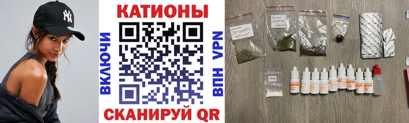 Названия наркотиков Ковдор ГАШ  A PVP  Меф мяу мяу  COCAIN 