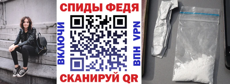 blacksprut сайт  Ковдор  АМФ 97% 