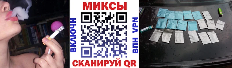 БУТИРАТ BDO  Ковдор 