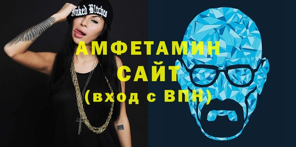 круглые Одинцово