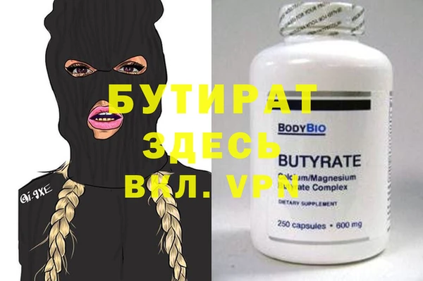 кокаин колумбия Наволоки
