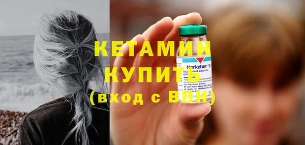 СК Нея