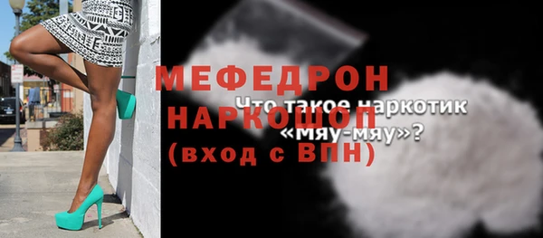гидропоника Домодедово