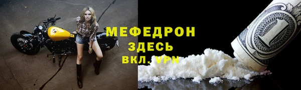 СК Нея