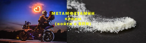 СК Нея