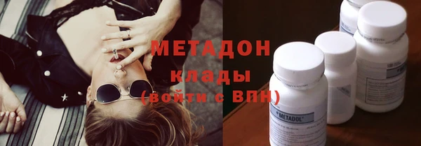 соль курить ск Березники