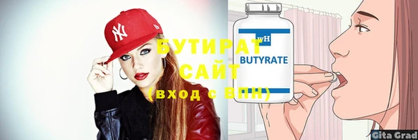 СК Нея