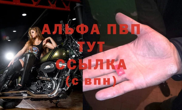 круглые Одинцово