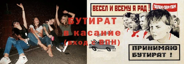 СК Нея