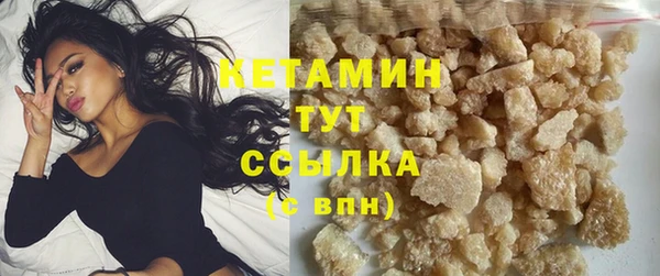 СК Нея