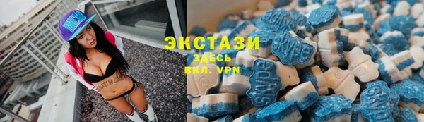 соль курить ск Березники