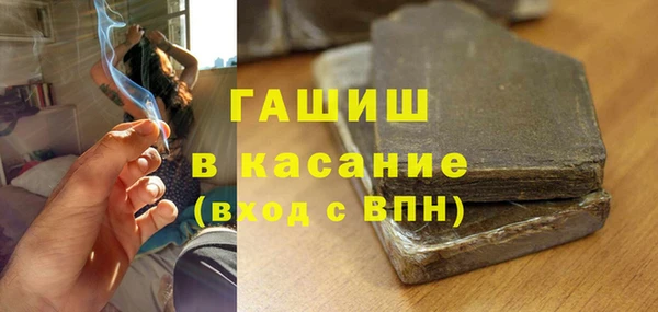 гидропоника Домодедово