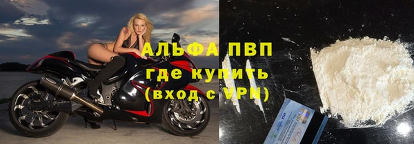 кокаин колумбия Наволоки