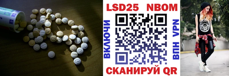 LSD-25 экстази кислота  где продают наркотики  Ковдор 