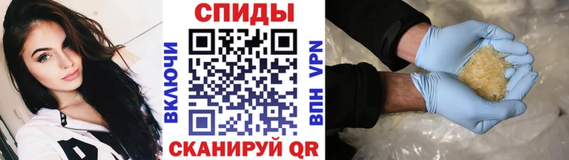 Метамфетамин пудра  Ковдор 